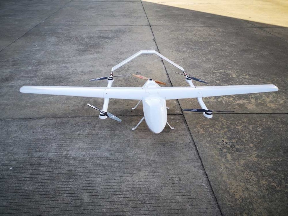 VF20E Chinese UAV (A)